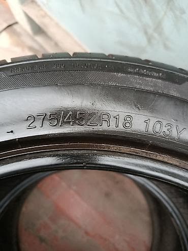 Пара летних шин RYDANZ R02 - Размер: 275/45 ZR18 - Индекс — 2
