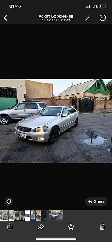 Транспорт: Lexus IS: 2002 г., 3 л, Автомат, Бензин, Седан — 1