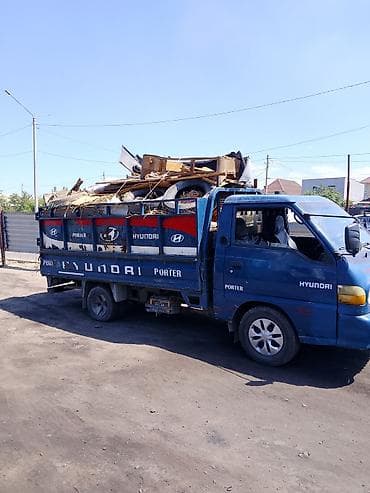 Вывоз муcор самосвал
