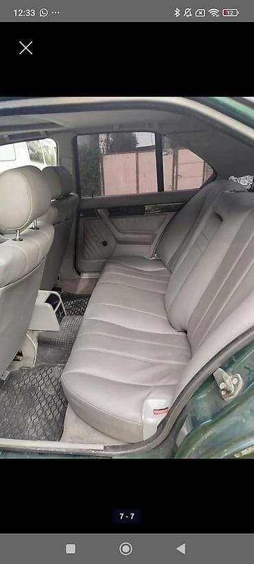 машина bmv: BMW 5 series: 1990 г., Механика, Седан — 4