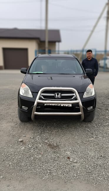 лобовое стекло опель вектра б: Honda CR-V: 2002 г., 2 л, Механика, Бензиновая, Кроссовер — 1