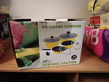 слепки рук: Набор посуды MESSI Die Casting Cookware, 4 предметов. - Материал — 1