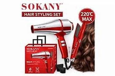 nokia aika: Мультистайлер 210 °С и более, Для выпрямления — 1