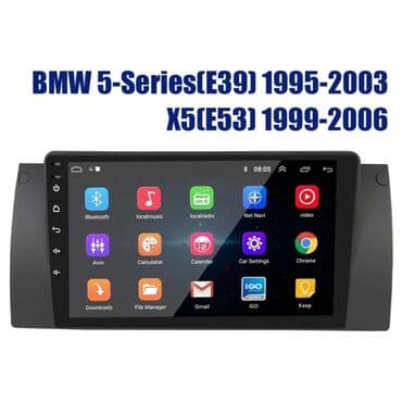 музыка на авто: Новый, 2-DIN, 9 ", Android (встроенная ОС), 2 ГБ ОЗУ, 32 Гб ПЗУ — 4