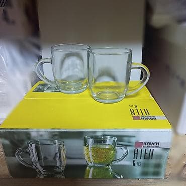 набор ключей rolf: ЗА ВСЁ 2000с Наборы стеклянной посуды 1) Бокалы/стаканы Pasabahce — 4