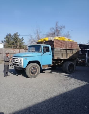 дом на обмен: Вывоз мусора вывоз мусора вывоз мусора вывоз мусора вывоз — 1