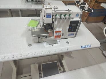 5-нитка, В наличии, Бесплатная доставка