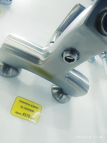 средство для мытья окон цена бишкек: Лейка в комплекте Смеситель для ванны наш адрес АЮ GRANDул Чокана — 2