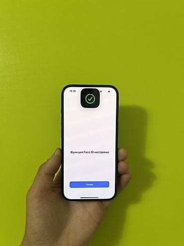 айыон 16: IPhone 15, 256 ГБ, Черный, 90 % — 5