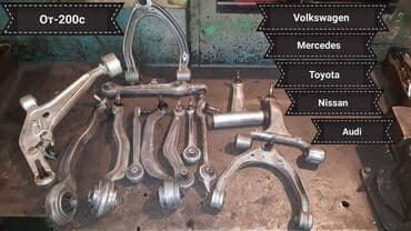 Рестоврация шаровых опор. Не нужно выбрасывать старые запчасти —