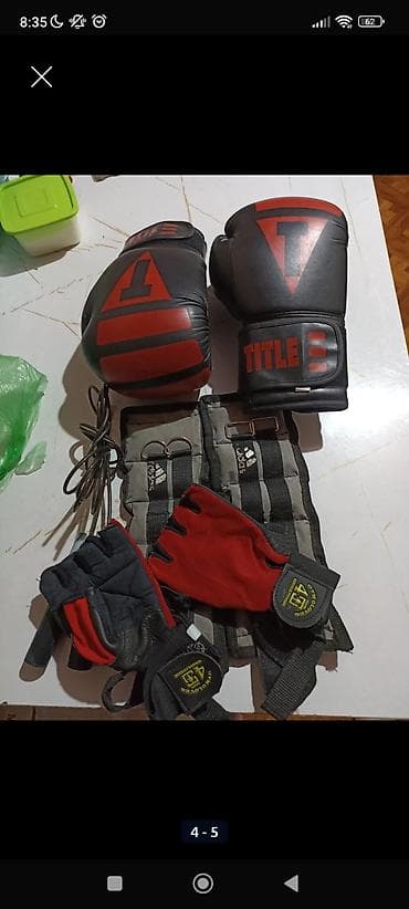 набор эспандеров: Продаю Гантели Гири Штанги грушу Брусья Турник. все Комплектом. ЭТО НЕ — 10