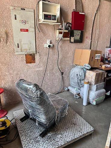 nx: Бампер Toyota, Новый, Оригинал — 9