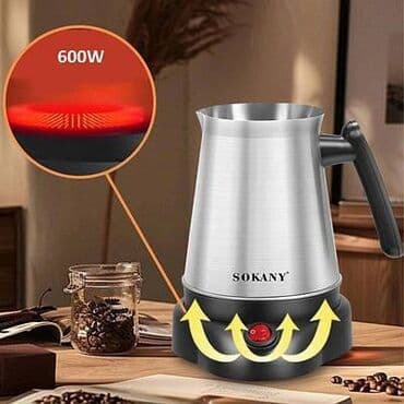 турка джезва кофеварка медная: Кофеварка, кофемашина, Новый, Самовывоз, Бесплатная доставка, Платная доставка — 2