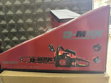 Генераторы: Бензопила Новый, От 2 до 3,5 кВт, Платная доставка — 2