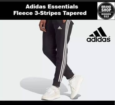 adidas 37: Мужские брюки, L, Adidas, Новый, цвет - Черный, Самовывоз, Платная доставка — 1