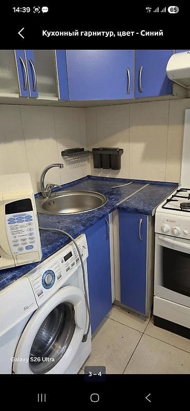 Мебель: Тумба для кухни, Без мойки, Напольная, ДСП, цвет - Синий — 3