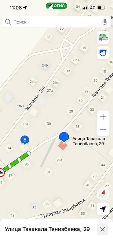 дом на расрочку: 🏡 СРОЧНО! 2-комнатная времянка 📍 Адрес: г. Ош, Жапалак, ул. Тавакал — 3