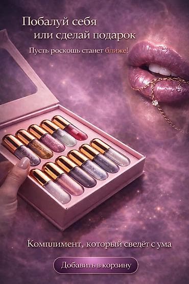 Ремонт окон и дверей: 🚀 УПАКУЮ ВАШУ КАРТОЧКУ НА WILDBERRIES: ИНФОГРАФИКА + SEO Делаю — 6