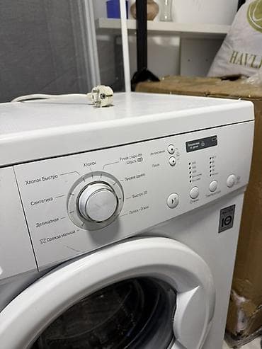Тиричилик техникасы: Стиральная машина LG с фронтальной загрузкой, Inverter Direct Drive 5 — 2