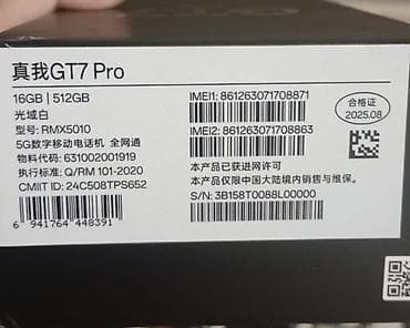 iphone 5s 64: Realme GT 7 Pro, Новый, 512 ГБ, цвет - Белый, 2 SIM — 2