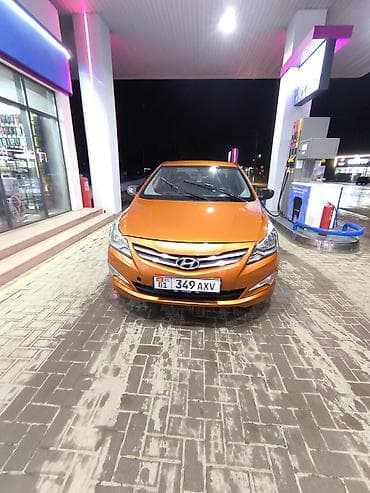 подлокотник солярис: Hyundai Solaris: 2014 г., Бензин, Седан — 5