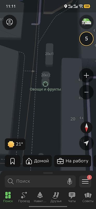 Продажа павильонов 30 м², С кондиционером — 6