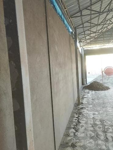 штукатурный аппарат цена бишкек: Штукатурка стен Больше 6 лет опыта — 1