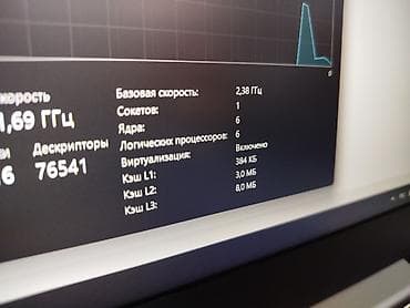 full: Для программирования, Б/у, AMD Ryzen 5 — 10