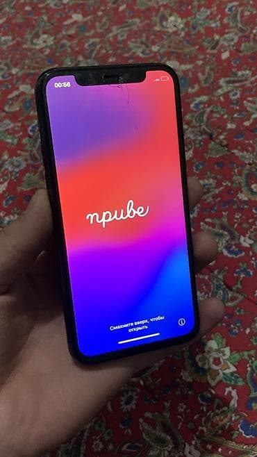 asus nitro 5: IPhone 11 Pro, 64 ГБ, Зеленый — 6