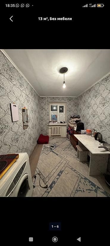 flat osh: 13 м², 1 комната, Забор, огорожен — 10