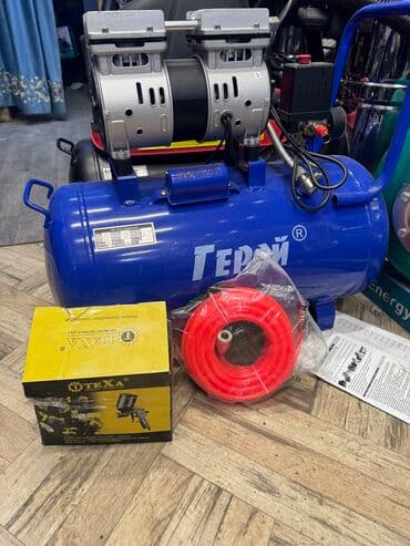 пистолет поливной: Компрессор герой 50 литровый бесшумный В комплекте шланг и — 1