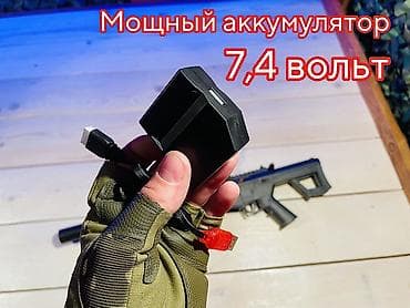Детский транспорт: 🔫 Орбизный автомат Barret (электрический) Электрический орбизный — 6
