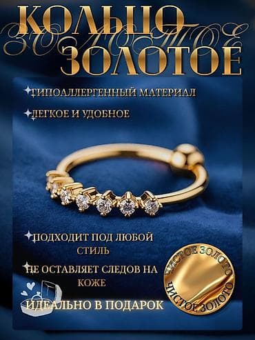amir stroy: Графический дизайнер. 7 мкр — 3