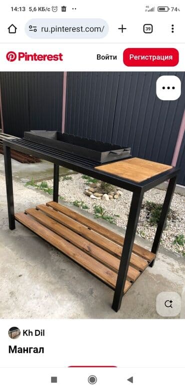 набор для специи: Изготовлю на заказ! 🎁Отличный подарок как себе так и для друзей и — 21