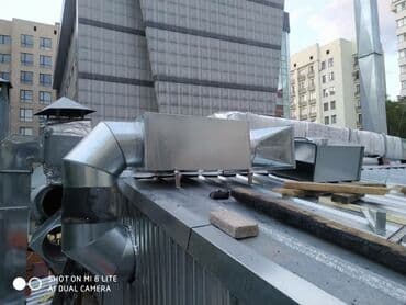 кондицонеры: Вентиляция Кондиционеры Изготовление Вентиляций Расчёты Выезд — 15