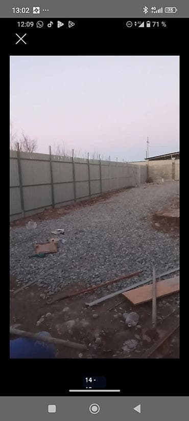 заборный: Панельные ограждения и монтаж под ключ чалыныздар келишим баада — 6