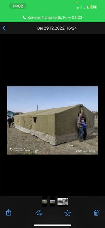 Электротранспорт: Палатки под заказ шьем любые размеры — 4