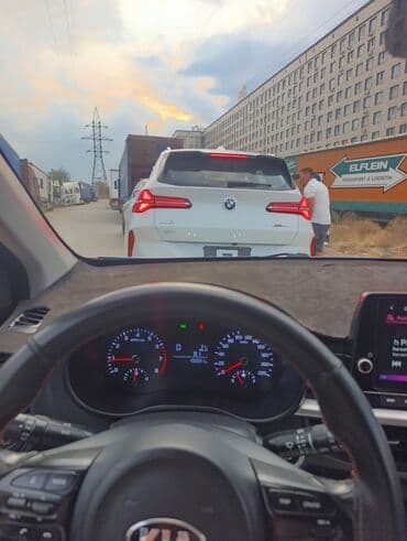 Обучение, курсы: Компьютерная диагностика, с выездом — 4