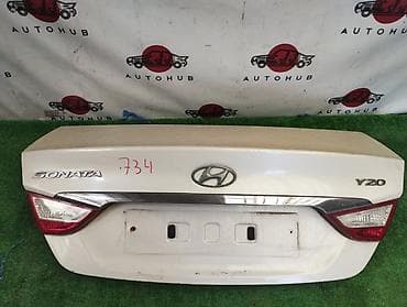 philips xenium w7555: Hyundai — 1