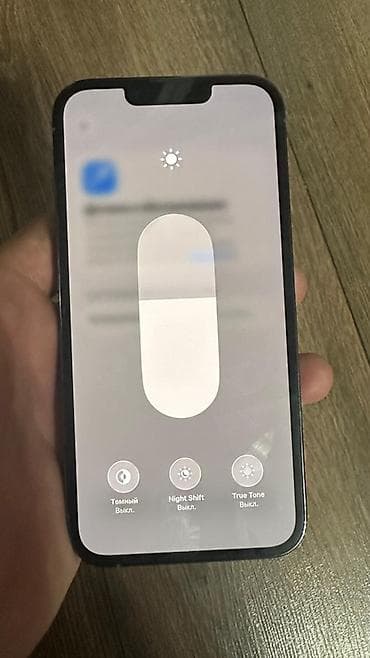 сколько стоит айфон 12 в бишкеке бу: IPhone 13 Pro, Б/у, 256 ГБ, Sierra Blue, Чехол, 76 % — 7