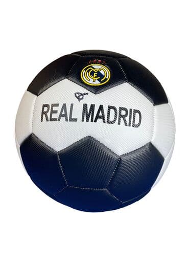 мяч для беременных цена бишкек: Футбольные мячи Новые! Качество на высшем уровне! Акция 50%! ~ — 1