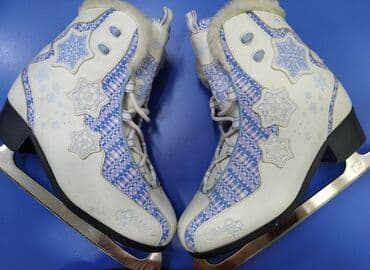 где можно купить палатку для отдыха: Коньки в аренду и на продажу Коньки Каток Размеры: 41, 38, 36, 35 — 1