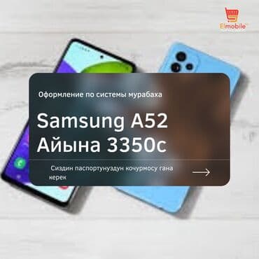 блок питания для macbook pro 13: IPhone 13 Pro Max — 21