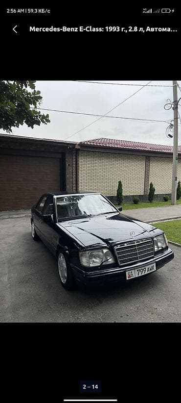 спойлер w210: Mercedes-Benz E-Class: 1993 г., 2.8 л, Автомат, Бензин, Седан — 5