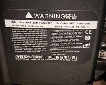 велодорожка: Гироскутер с коленной рулевой стойкой Ninebot mini Pro (MiniPro) в — 4