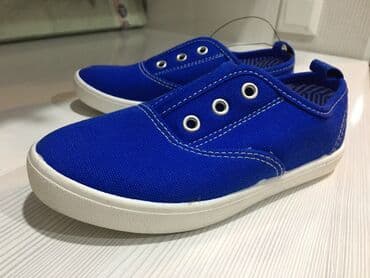 туфли для мальчиков: Продаются супер удобные, лёгкие, не маркие мокасины с немецкого НМ! — 2