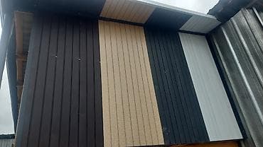 ош метал: Профнастил и доборные элементы для кровли и фасада оптом и врозницу — 3