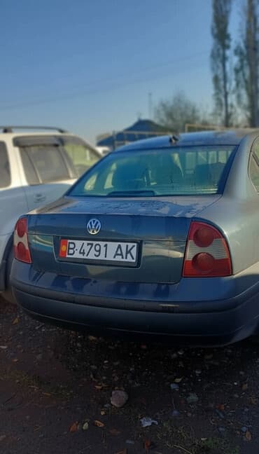 радиатор кондиционера опель зафира а: Volkswagen Passat: 2001 г., Седан — 1