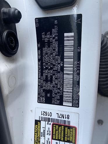 team terzo: Toyota Sequoia: 2011 г., 5.7 л, Автомат, Газ, Внедорожник — 6