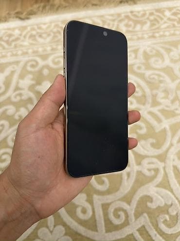 epix pro: IPhone 15 Pro Max, Б/у, 256 ГБ, Natural Titanium, 88 % — 2